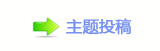 ⥙傟兿轹楟㌀搀坛﹖᲌